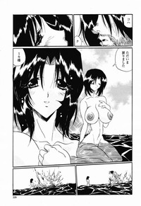 COMIC Momohime 2003-01 hentai