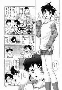 COMIC Momohime 2003-01 hentai