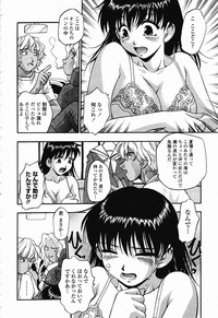 COMIC Momohime 2003-01 hentai