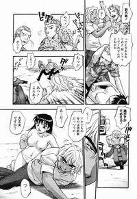 COMIC Momohime 2003-01 hentai