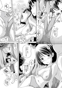 COMIC PLUM DX 12 hentai