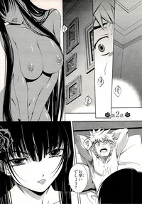 Bara Seiyoukan 1 hentai