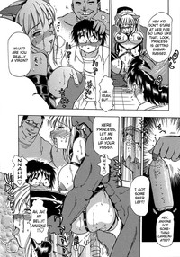 Inen Gangu Hime Naburi Ch. 1-5 hentai