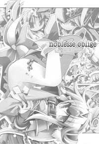 noblesse oblige 2 hentai