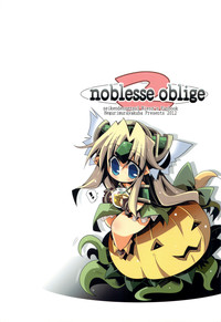 noblesse oblige 2 hentai