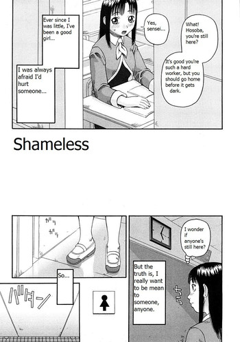 Shameless hentai
