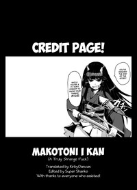 Makoto ni Ikan hentai