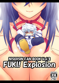 FUKI! Explosion hentai