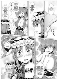 Eiki-sama wo Mederu Hon hentai