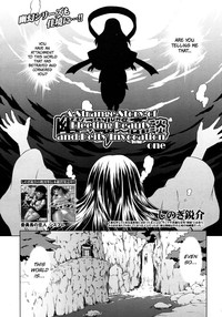 Yuugen Kamioroshi Kidan <Zenpen> | A Strange Story of Fleeting Beauty and Deity Invocation hentai