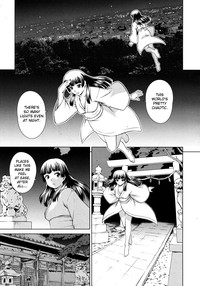 Yuugen Kamioroshi Kidan <Zenpen> | A Strange Story of Fleeting Beauty and Deity Invocation hentai