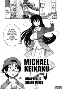 Michael Keikaku2 hentai