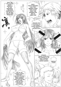 Angel's stroke 65 Medaka-chan GOGO!! hentai