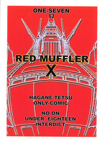 RED MUFFLER X hentai