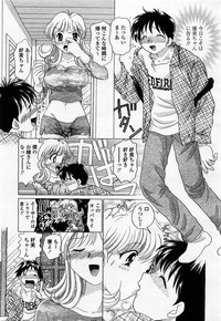 COMIC Momohime 2002-12 hentai