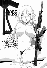 Kekkan Gun hentai