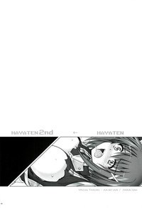 T-07 HAYATEN 2nd hentai