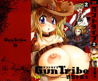 Gun Tribe 2 hentai