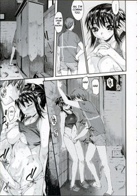 Wasurena High Grade Edition Ch. 1-4 hentai