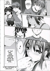 Wasurena High Grade Edition Ch. 1-4 hentai