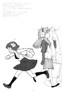 Kikan GIRLIE Vol.2 hentai
