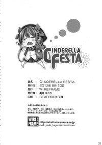 CINDERELLA FESTA hentai