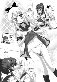 Sugiura Ayano wa Toshinou Kyouko o Sasou Youna Me de Miteru! | Sugiura Ayano is Looking at Toshino Kyouko with Inviting Eyes! hentai