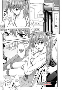 Souna Vol. 1 hentai