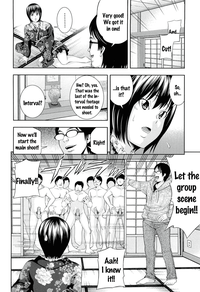 Ushijima Iiniku hentai