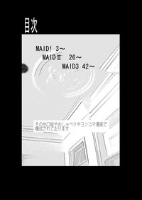 MAIDO総集編+α hentai