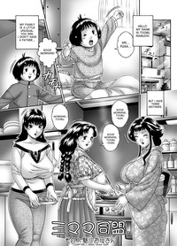 Nakadashi De Iinoyo| Three Mommy Alliance Ch. 1-4 hentai