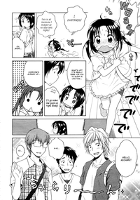 Tsukimisou no Akari | The Light of Tsukimi Manor Ch. 1-6 hentai