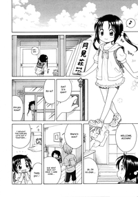 Tsukimisou no Akari | The Light of Tsukimi Manor Ch. 1-6 hentai