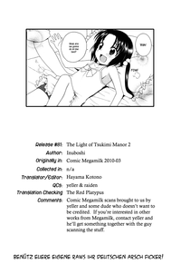 Tsukimisou no Akari | The Light of Tsukimi Manor Ch. 1-6 hentai