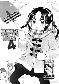 Tsukimisou no Akari | The Light of Tsukimi Manor Ch. 1-6 hentai