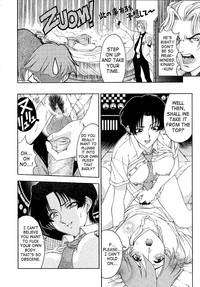 Hakase no Strange na Aijou - Hiroshi&#039;s Strange Love hentai