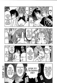 Hakase no Strange na Aijou - Hiroshi&#039;s Strange Love hentai