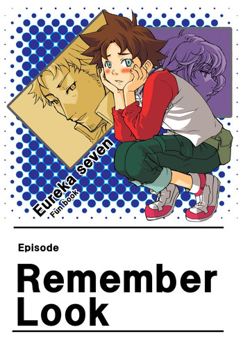 Remember Look hentai