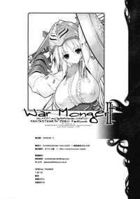 War Monger II+ hentai