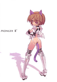 War Monger II+ hentai