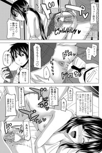 COMIC Penguin Club 2012-06 Vol.310 hentai