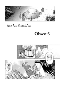 Saint Foire Festival/eve Olwen:3 hentai