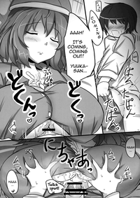Yuuka Poisoning hentai