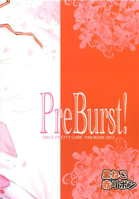 PreBurst! hentai