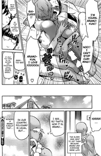 Tropical Oyako Mix | Tropical Mother & Daughters Mix Ch. 1-6 hentai