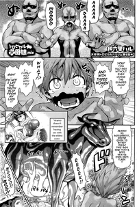 Tropical Oyako Mix | Tropical Mother & Daughters Mix Ch. 1-6 hentai