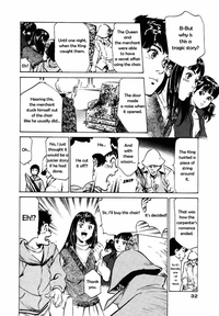 Antique Romantic Otakara Hanazono Hen Ch.1-4 hentai