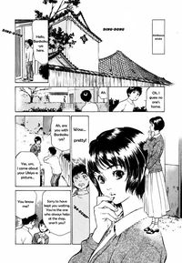 Antique Romantic Otakara Hanazono Hen Ch.1-4 hentai