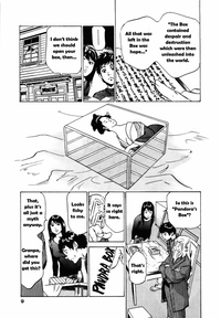 Antique Romantic Otakara Hanazono Hen Ch.1-4 hentai