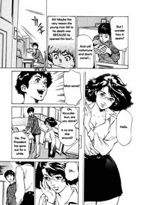 Antique Romantic Otakara Hanazono Hen Ch.1-4 hentai